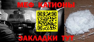 хмурый Берёзовский