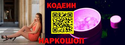хмурый Берёзовский