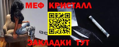 хмурый Берёзовский