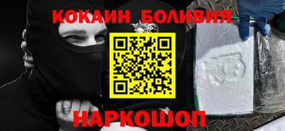хмурый Берёзовский
