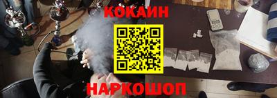 хмурый Берёзовский
