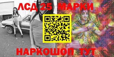 хмурый Берёзовский
