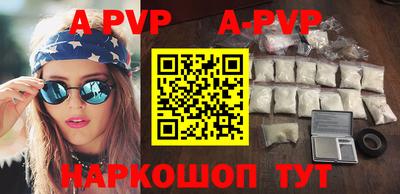 кокаин VHQ Беслан