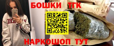 хмурый Берёзовский