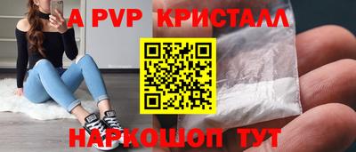кокаин VHQ Беслан