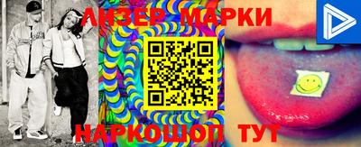 хмурый Берёзовский