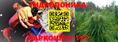 кокаин VHQ Беслан