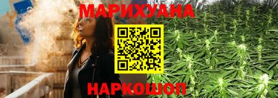 кокаин VHQ Беслан