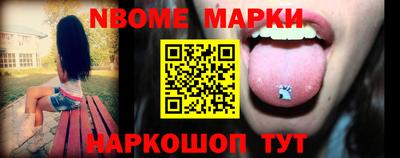 кокаин VHQ Беслан