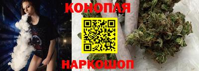 кокаин VHQ Беслан