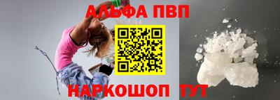 мдпв Бийск