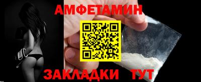 хмурый Берёзовский