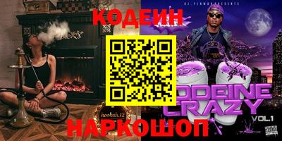 хмурый Берёзовский