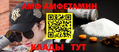 кокаин VHQ Беслан