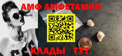 хмурый Берёзовский