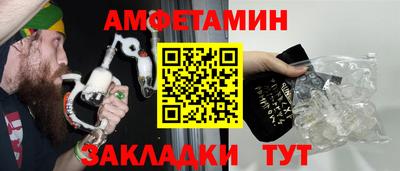 кокаин VHQ Беслан