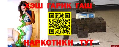 мдпв Бийск