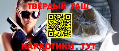кокаин VHQ Беслан