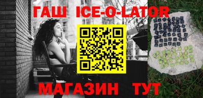 мдпв Бийск