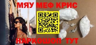 хмурый Берёзовский